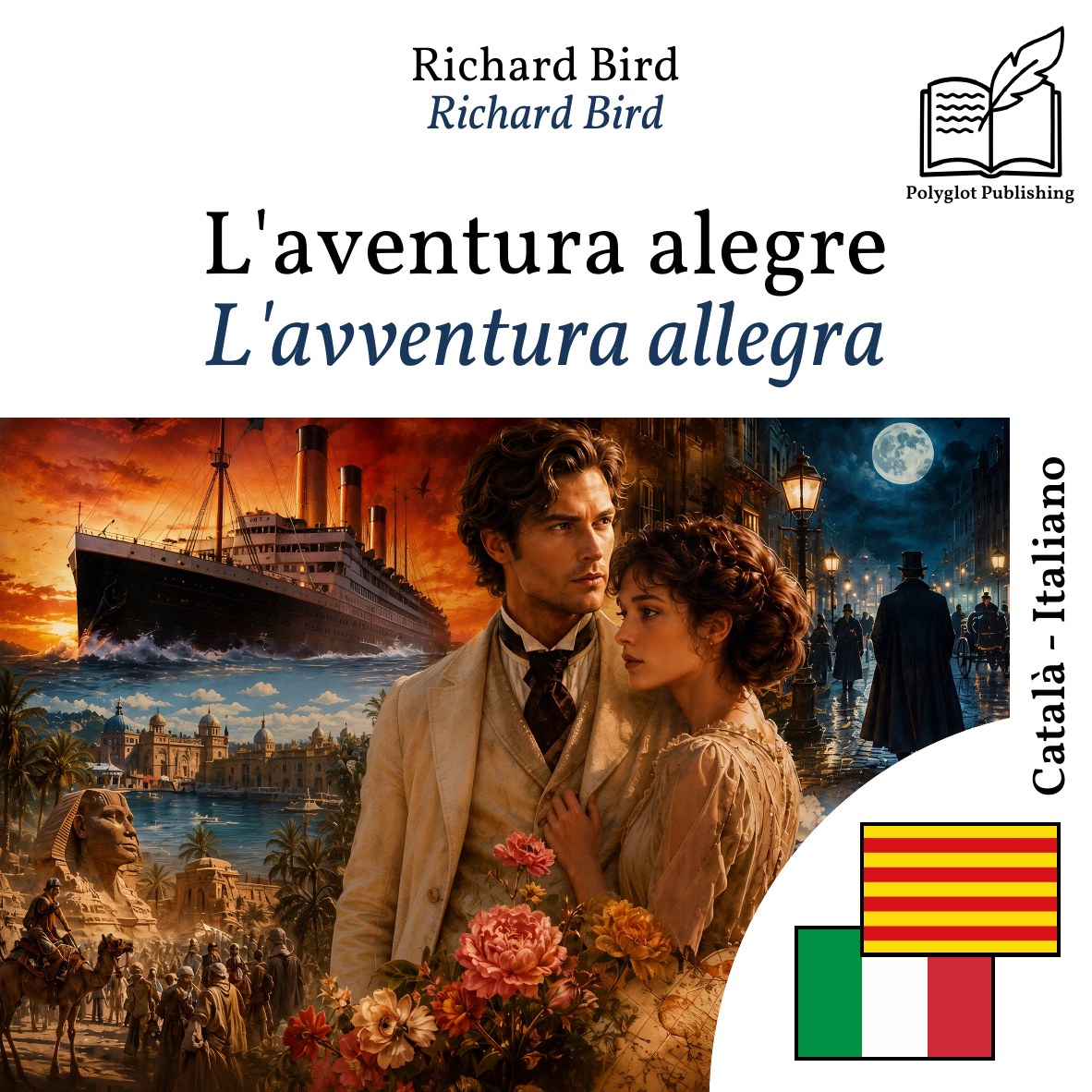 L'avventura allegra