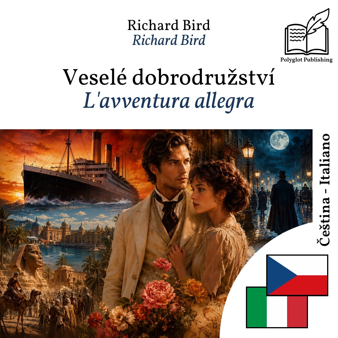 L'avventura allegra