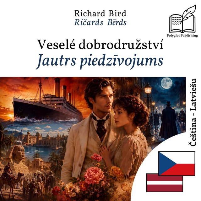 Jautrs piedzīvojums