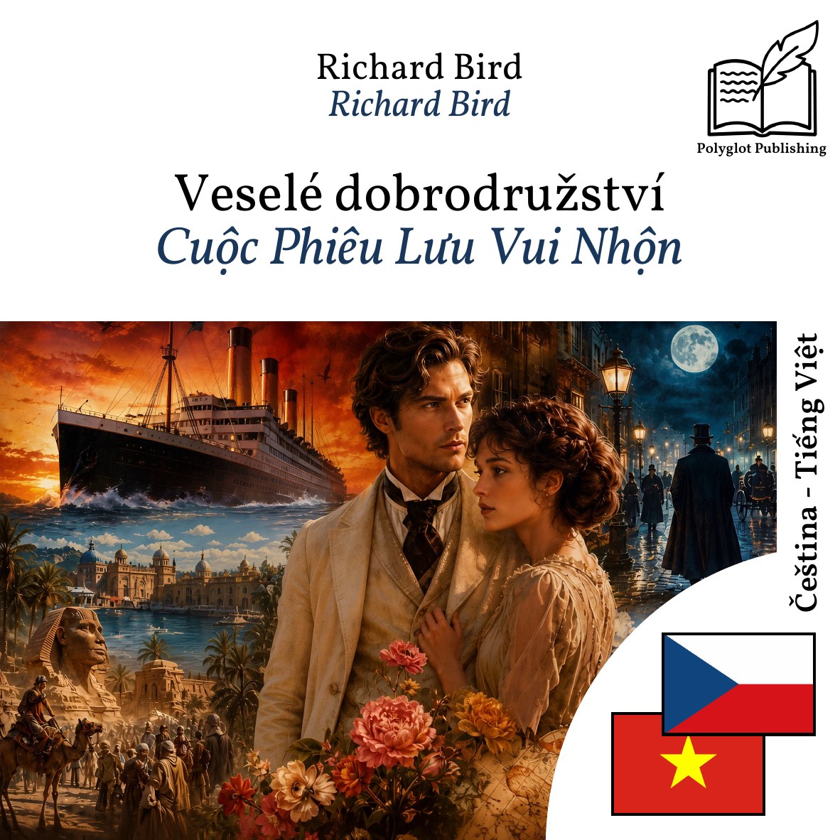 Cuộc Phiêu Lưu Vui Nhộn