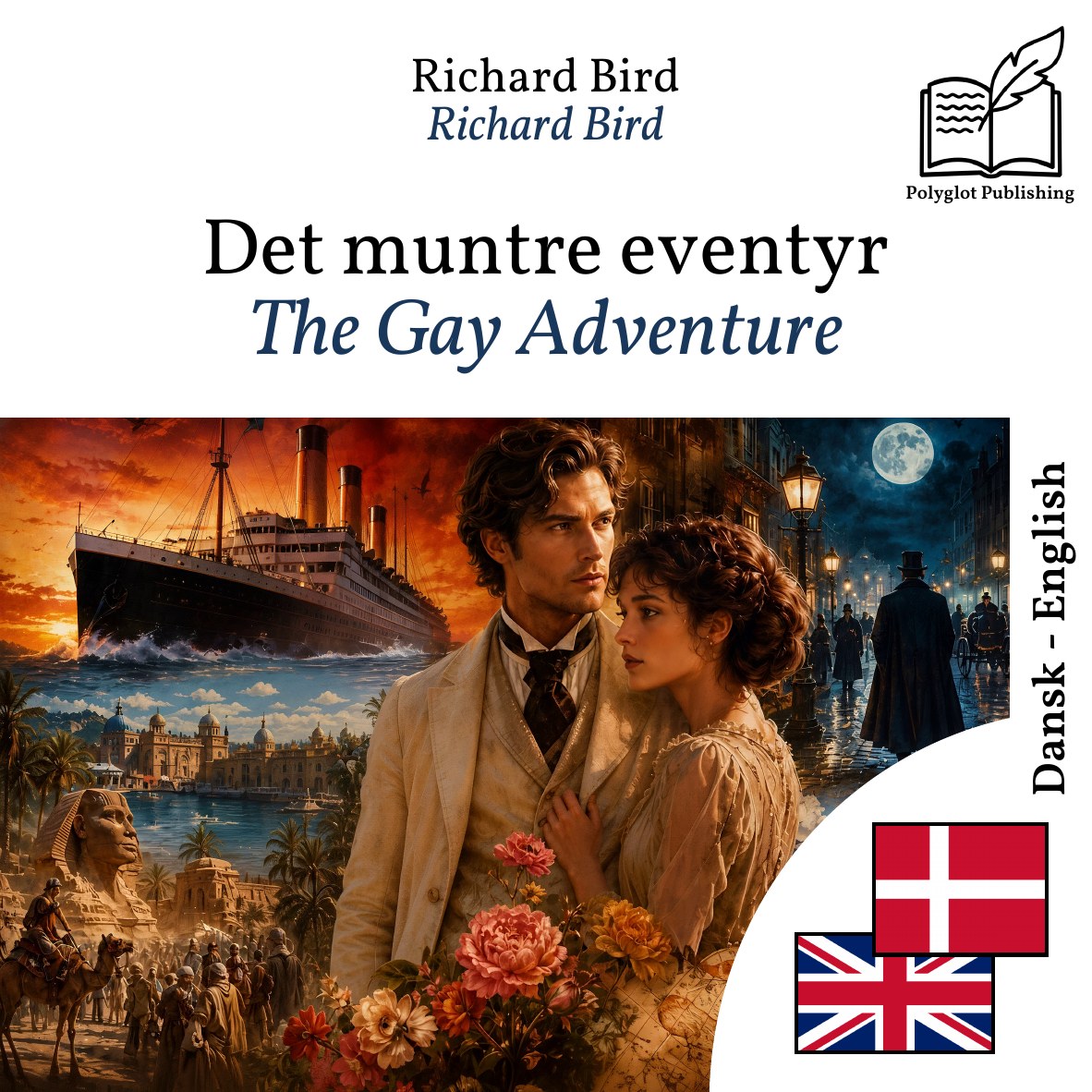 The Gay Adventure