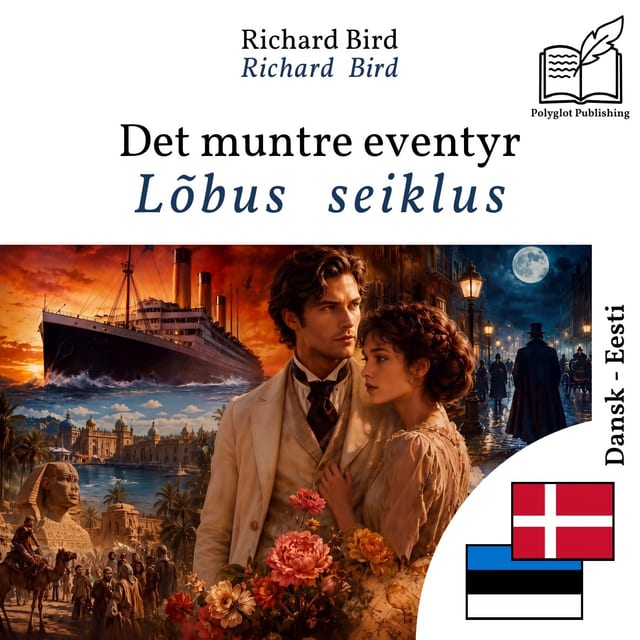 Lõbus seiklus