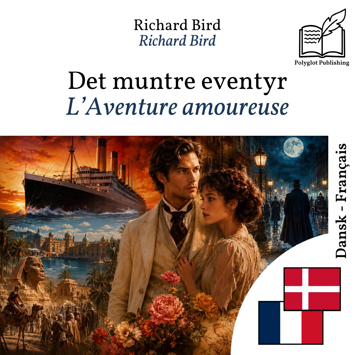 L’Aventure amoureuse