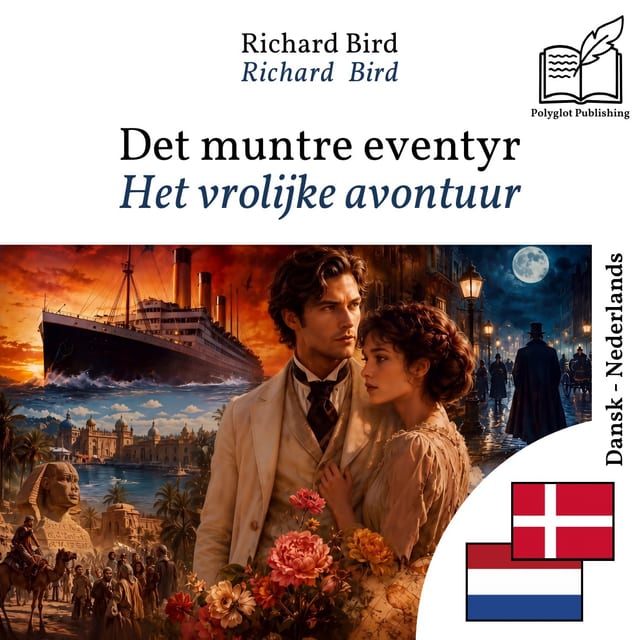 Het Vrolijke Avontuur