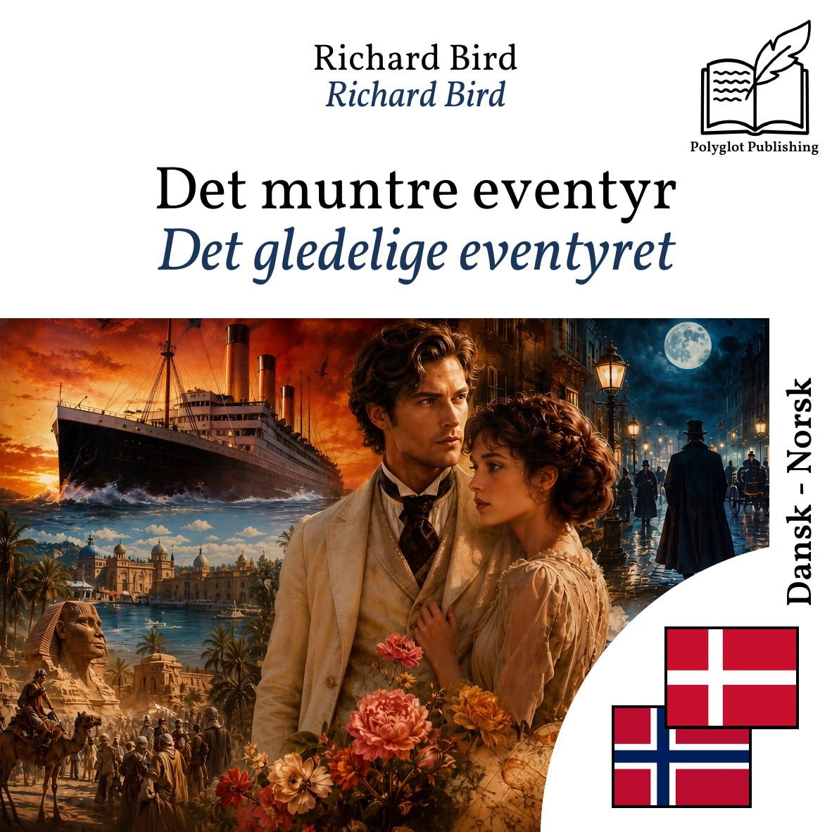Det gledelige eventyret