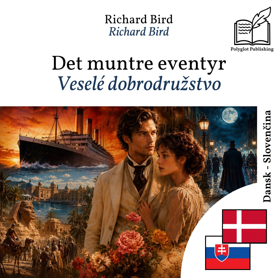 Veselé dobrodružstvo