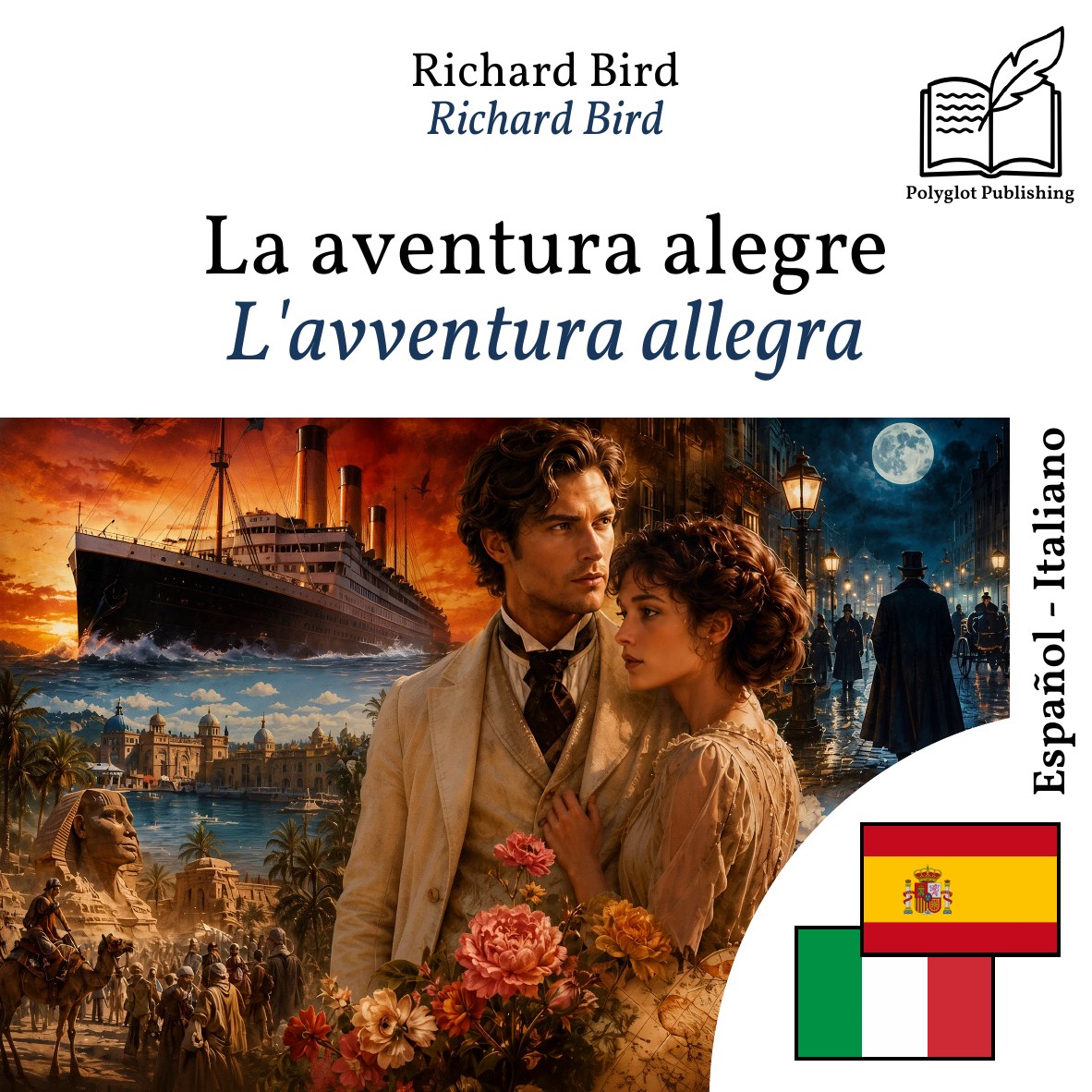 L'avventura allegra