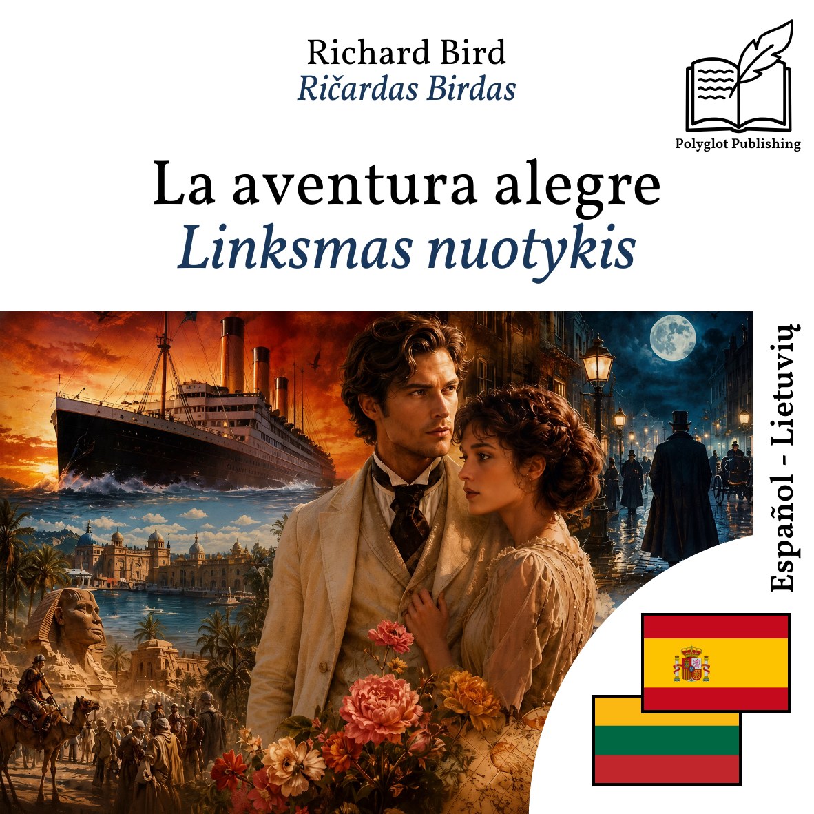 Linksmas nuotykis