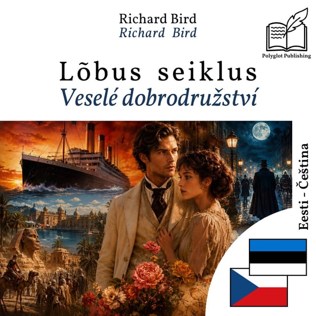 Veselé dobrodružství