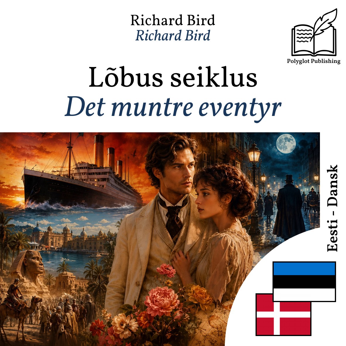 Det muntre eventyr