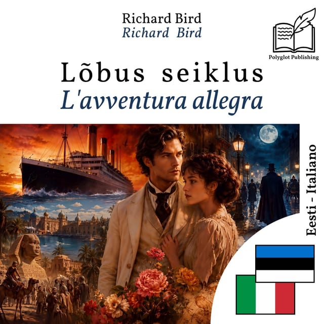 L'avventura allegra