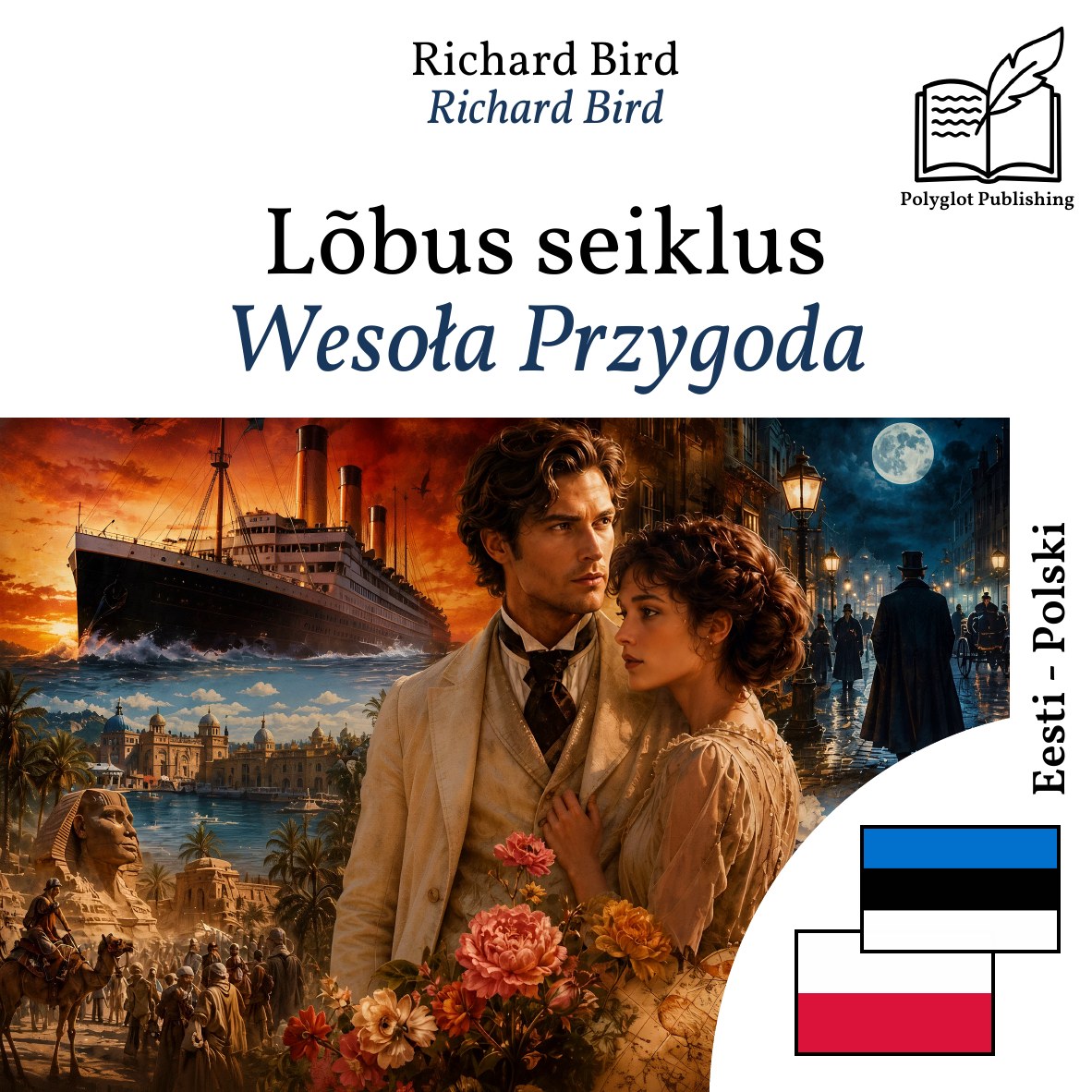 Wesoła Przygoda