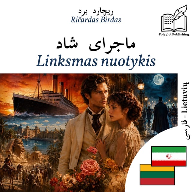 Linksmas nuotykis