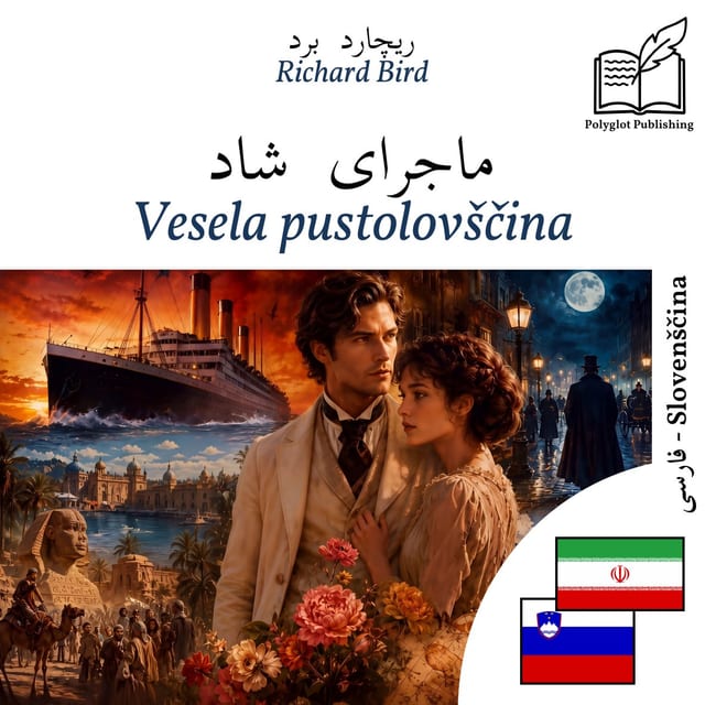 Vesela pustolovščina