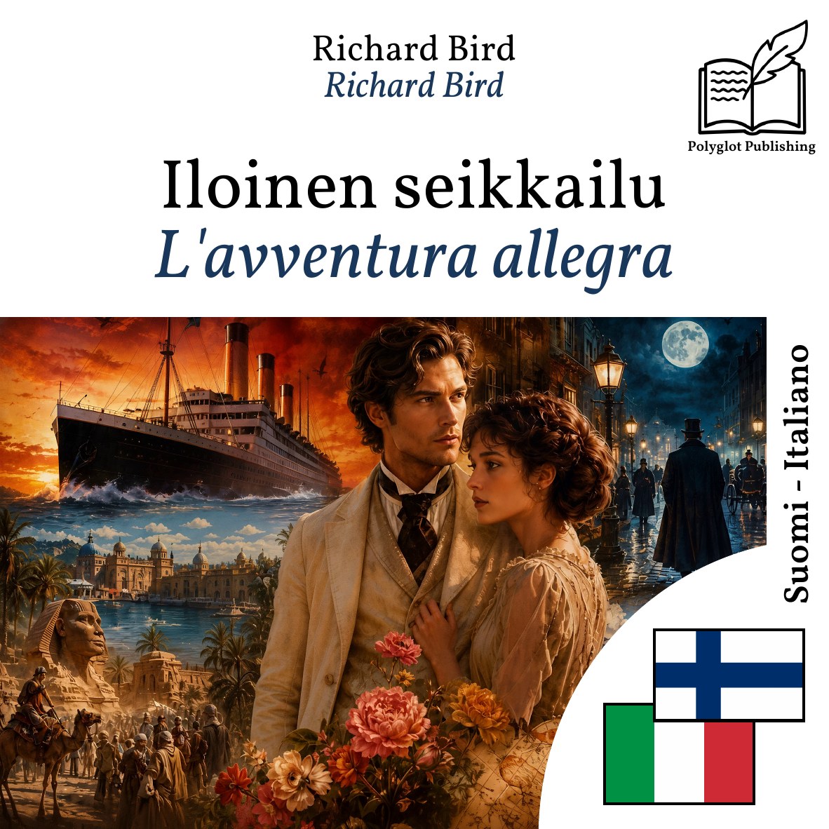 L'avventura allegra
