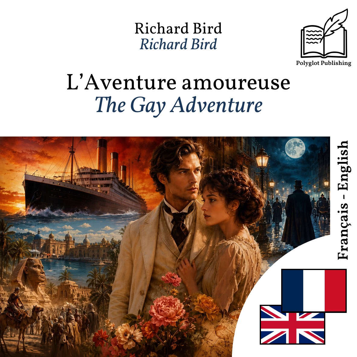 The Gay Adventure