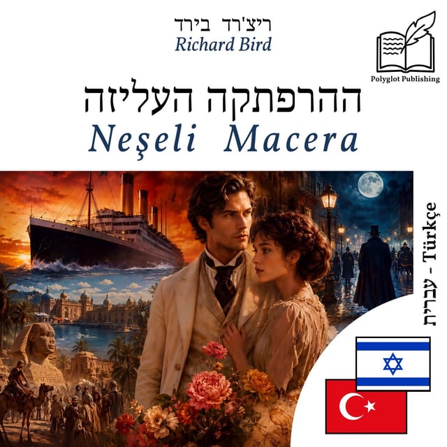 Neşeli Macera