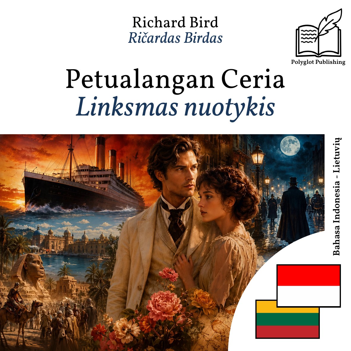 Linksmas nuotykis
