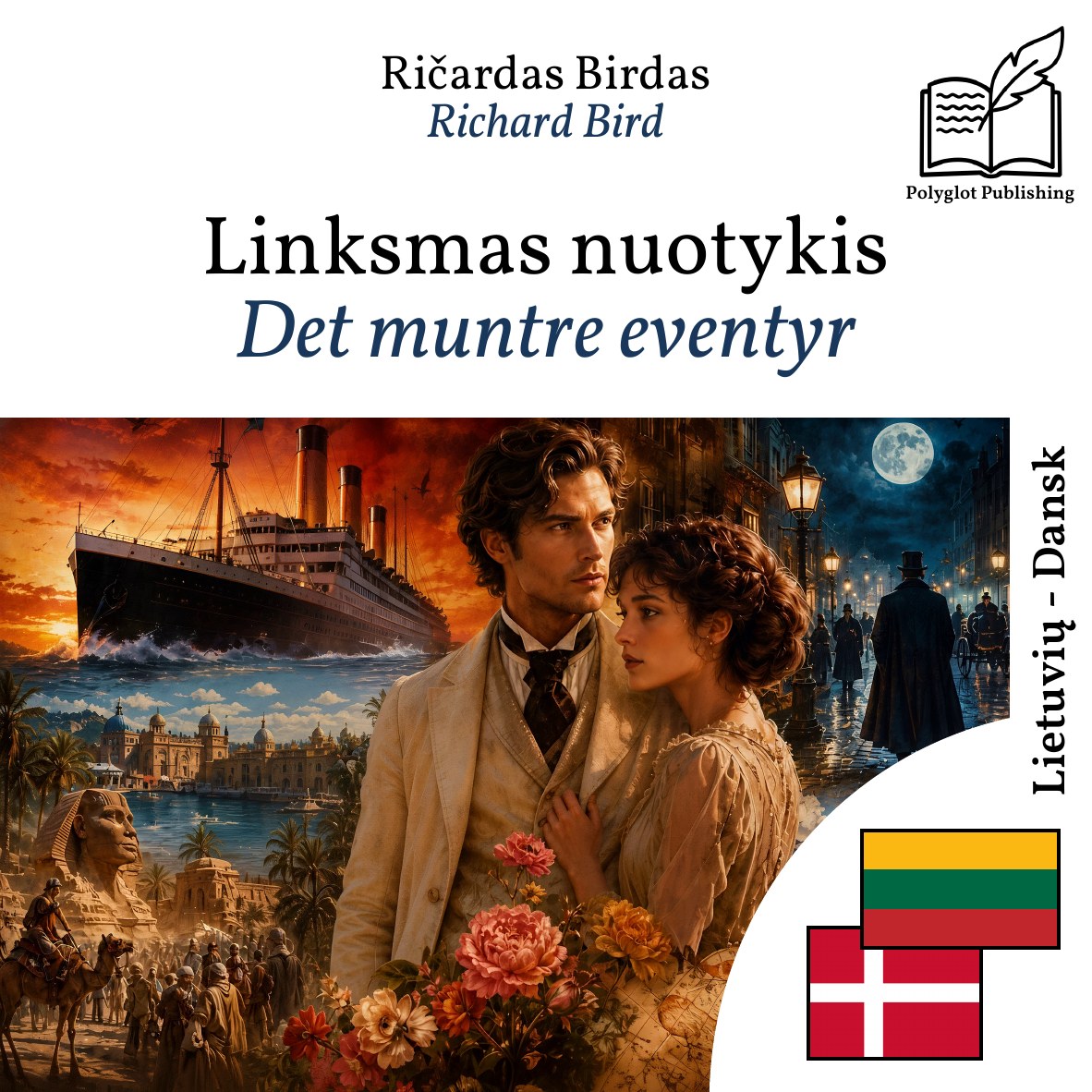 Det muntre eventyr