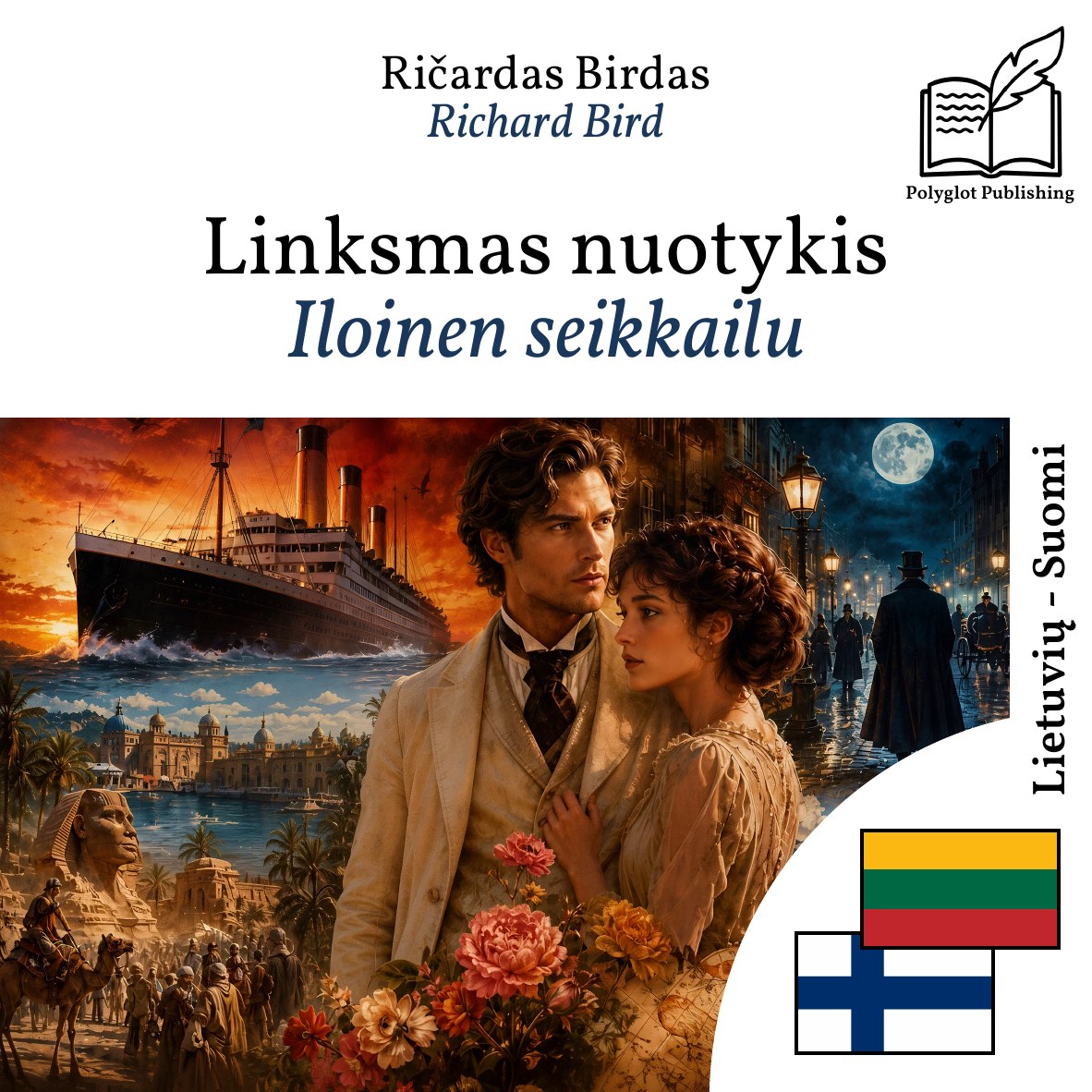 Iloinen seikkailu