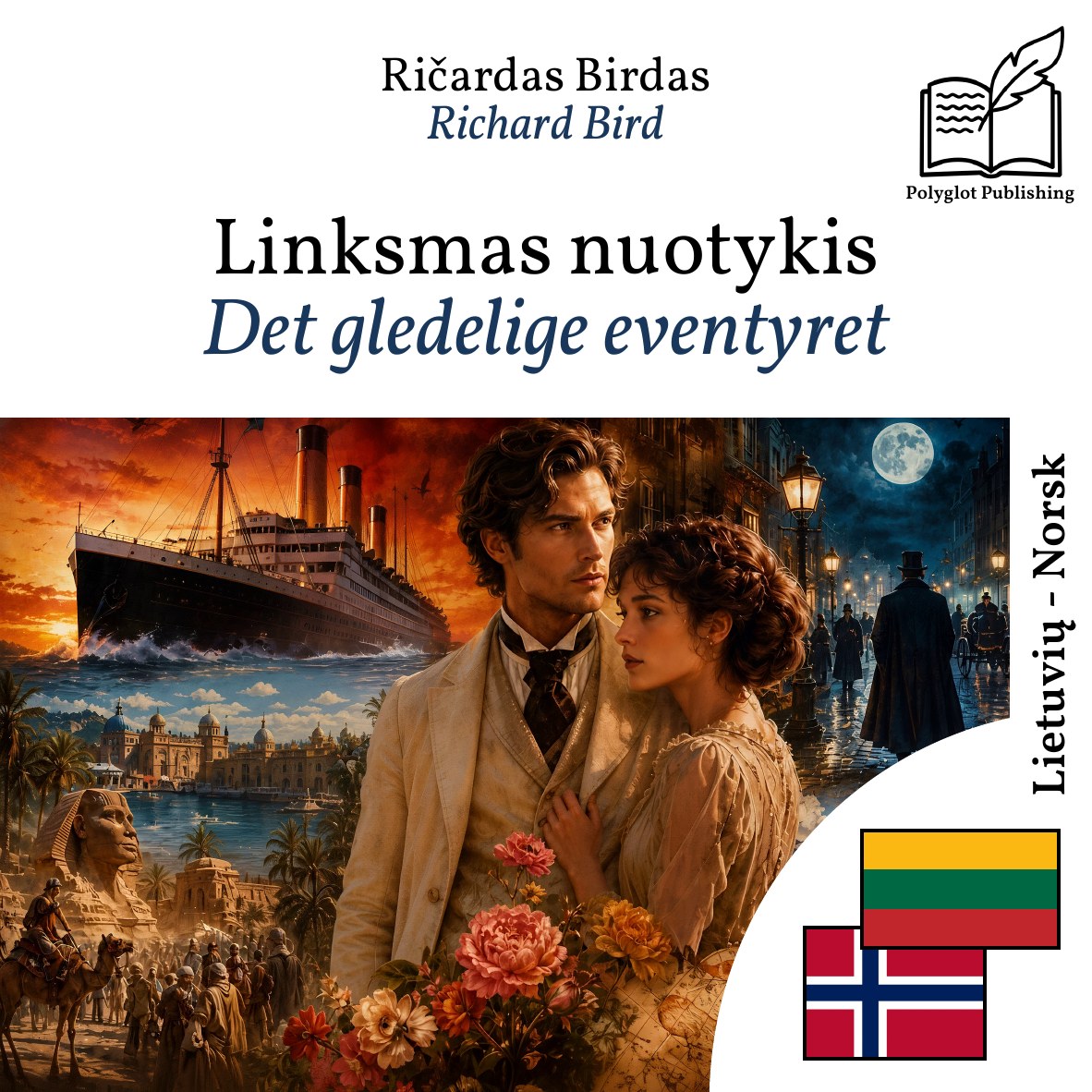 Det gledelige eventyret