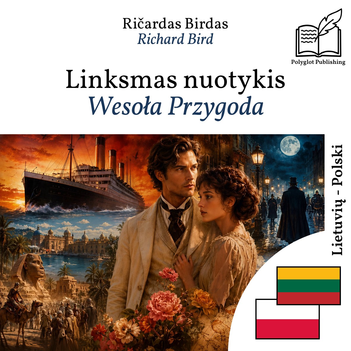 Wesoła Przygoda