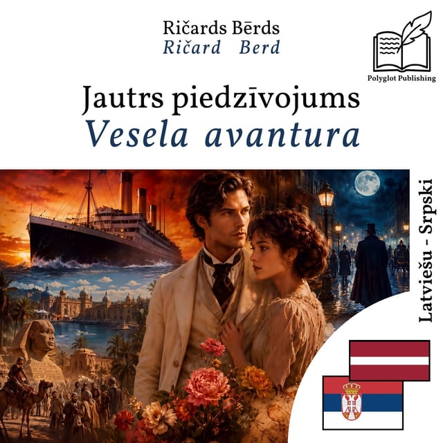 Vesela avantura