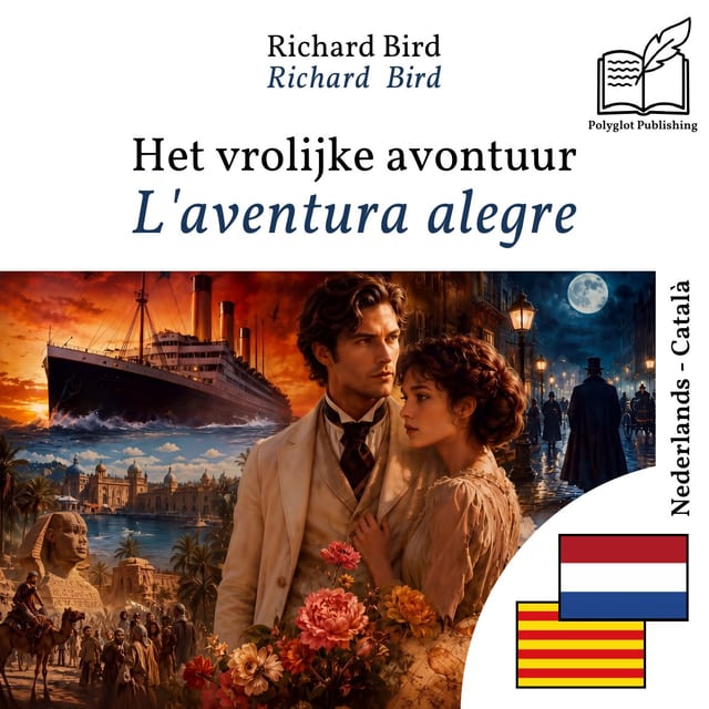 L'aventura alegre