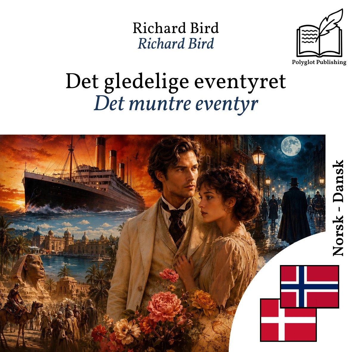 Det muntre eventyr