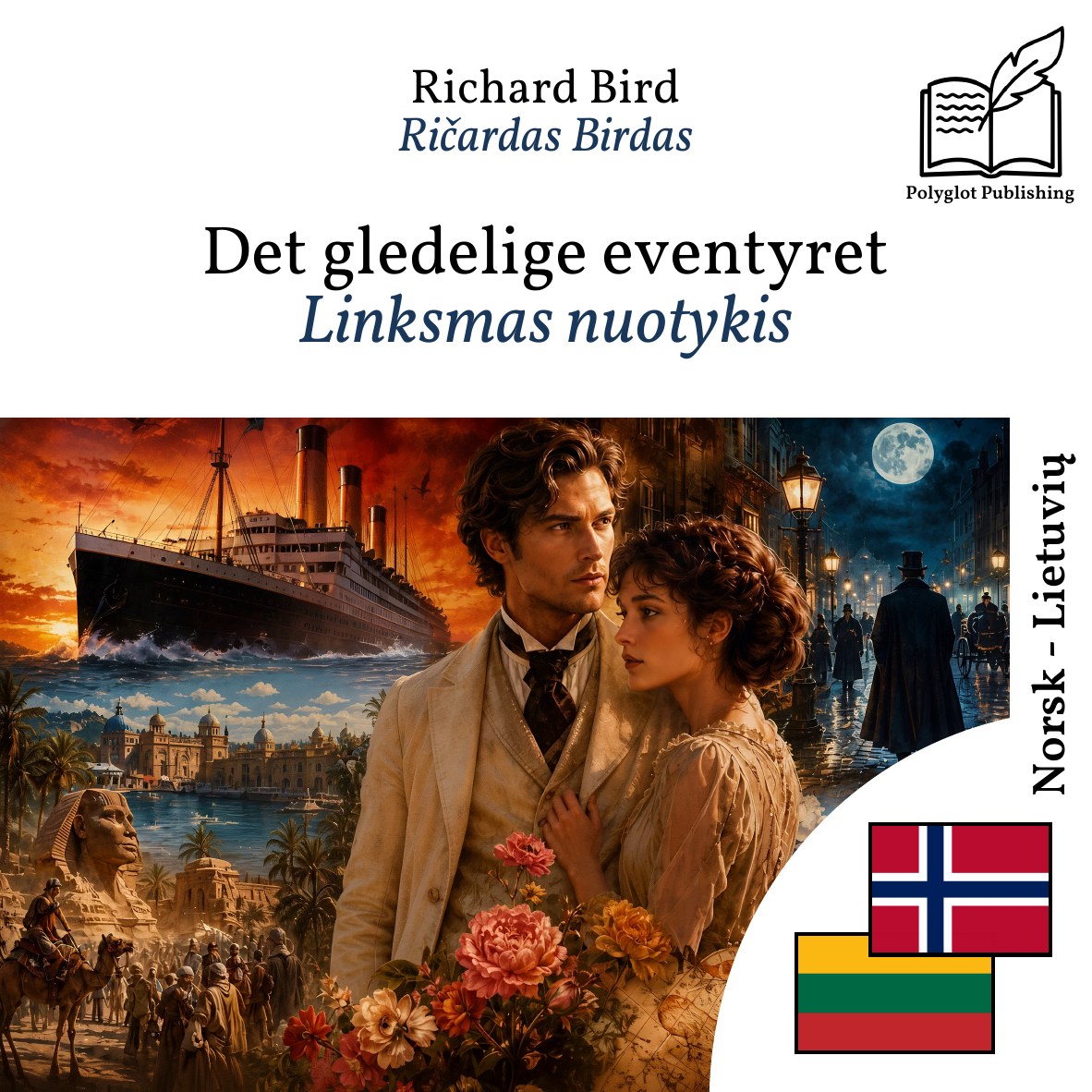 Linksmas nuotykis