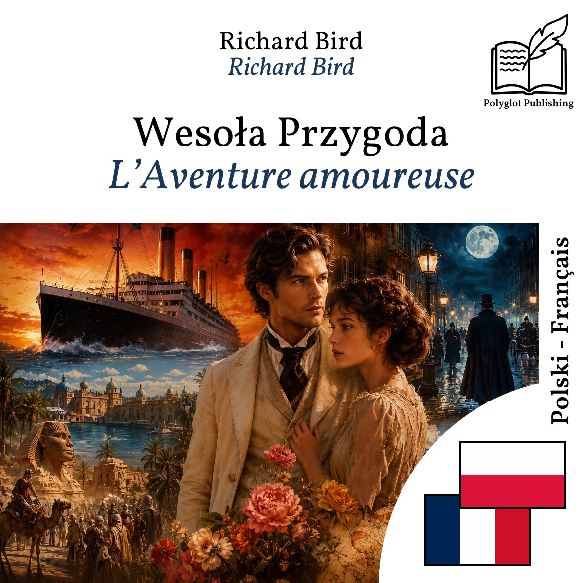 L’Aventure amoureuse