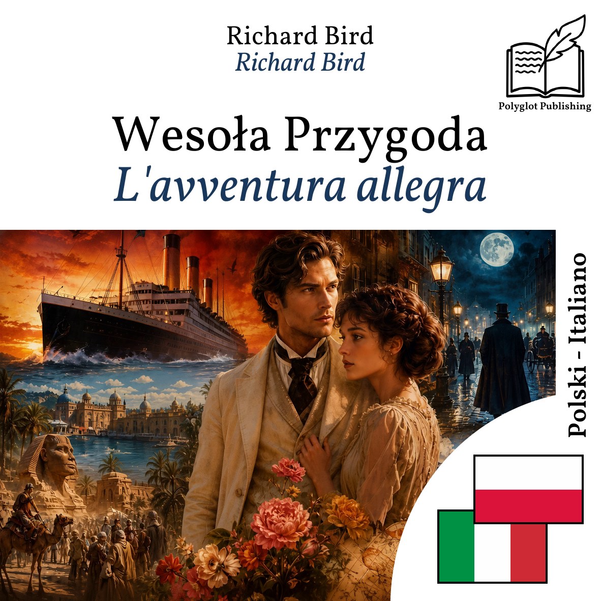 L'avventura allegra