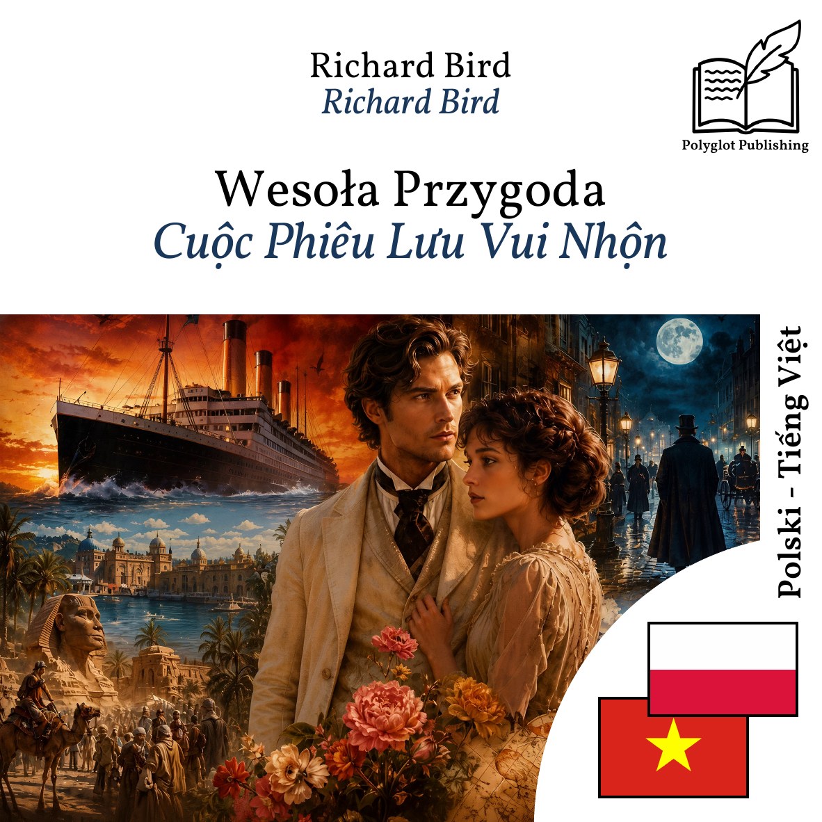 Cuộc Phiêu Lưu Vui Nhộn