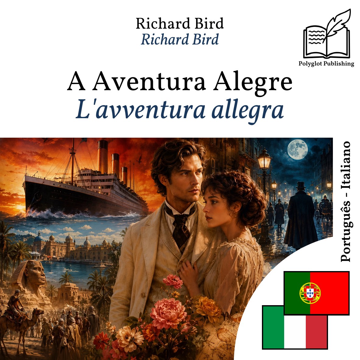 L'avventura allegra