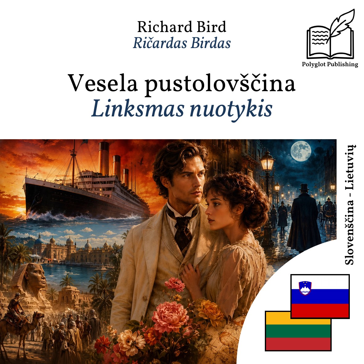 Linksmas nuotykis