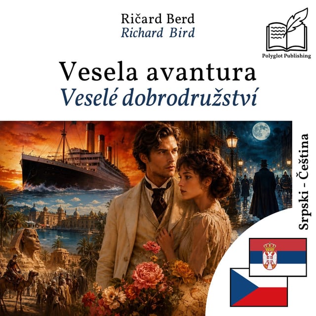 Veselé dobrodružství