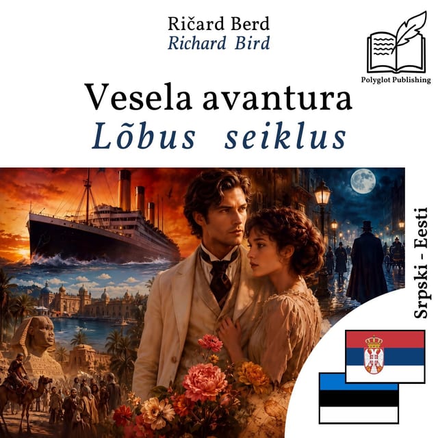 Lõbus seiklus