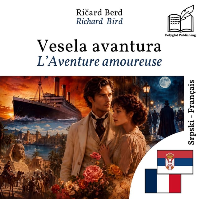 L’Aventure amoureuse