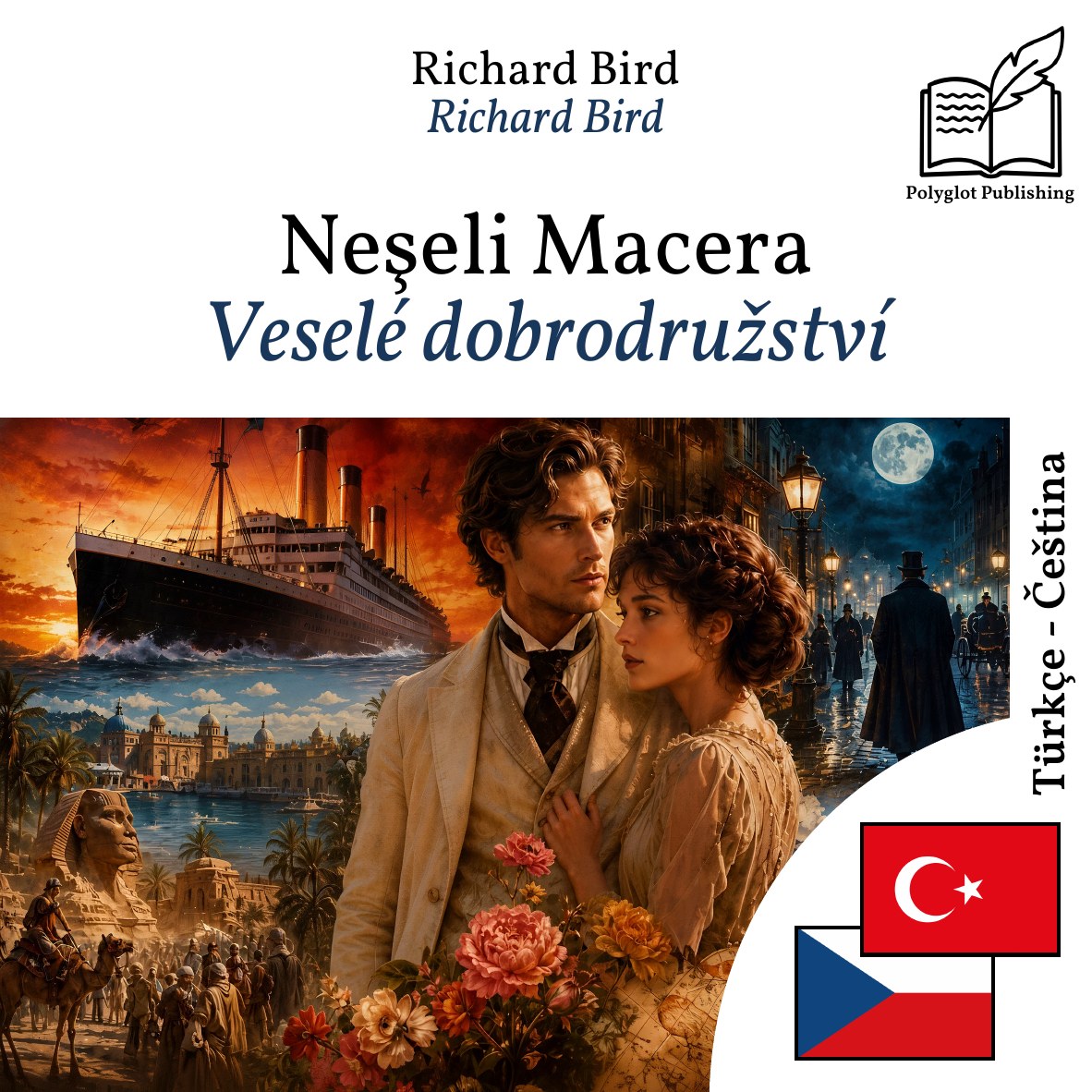 Veselé dobrodružství