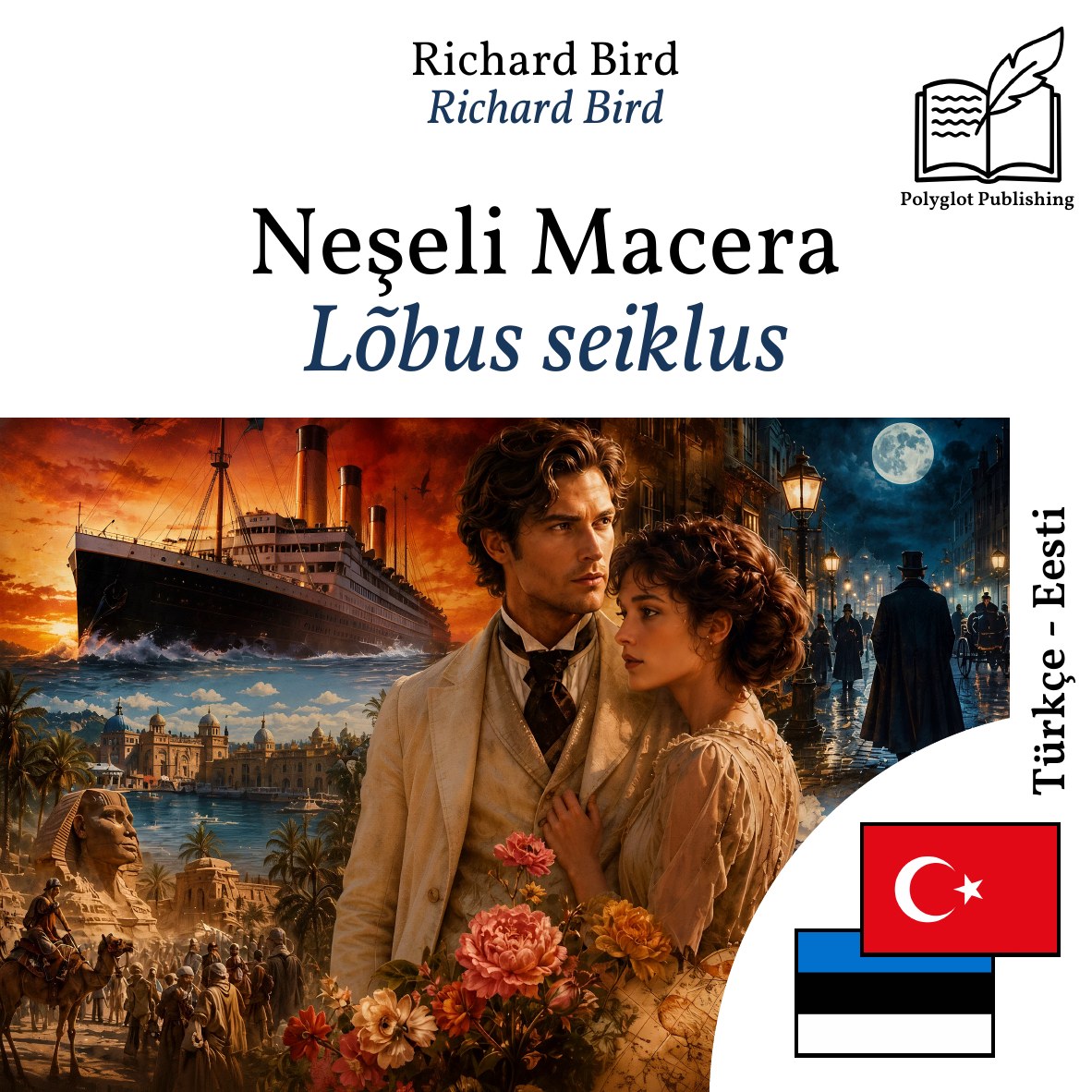 Lõbus seiklus