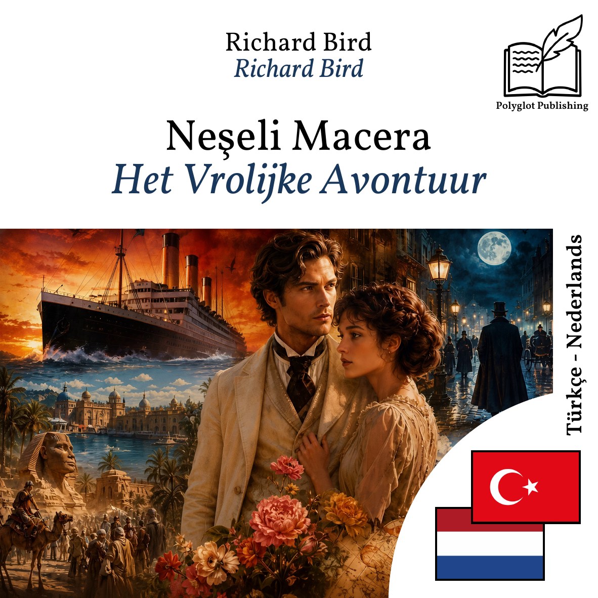 Het Vrolijke Avontuur