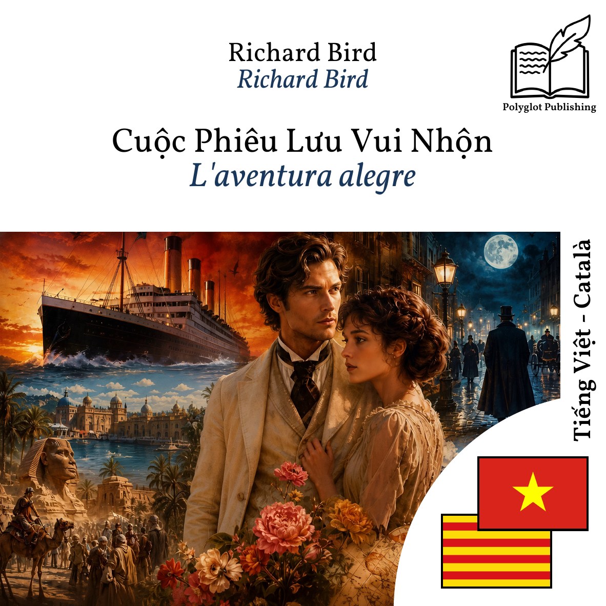 L'aventura alegre