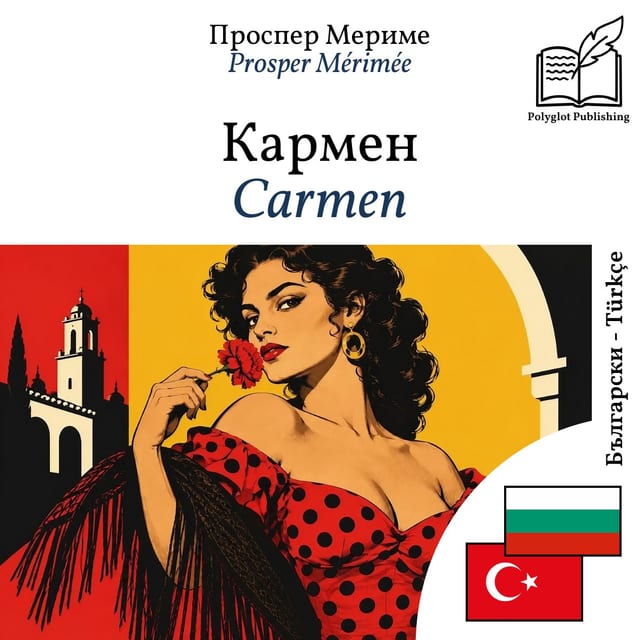 Carmen