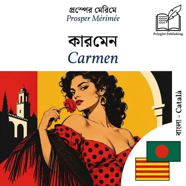 Carmen