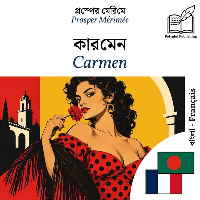 Carmen