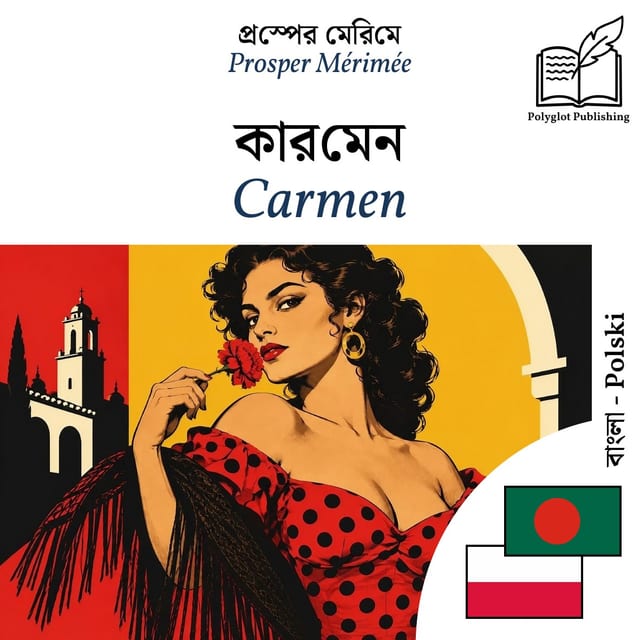 Carmen