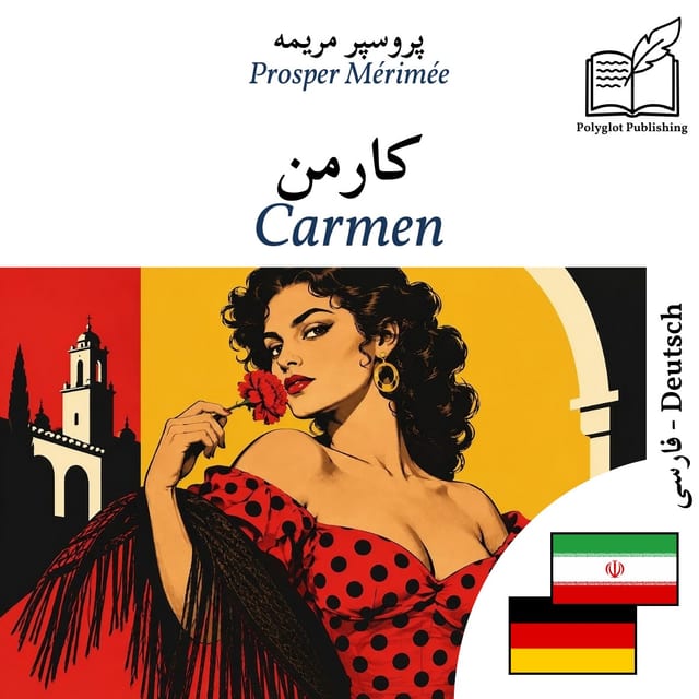 Carmen