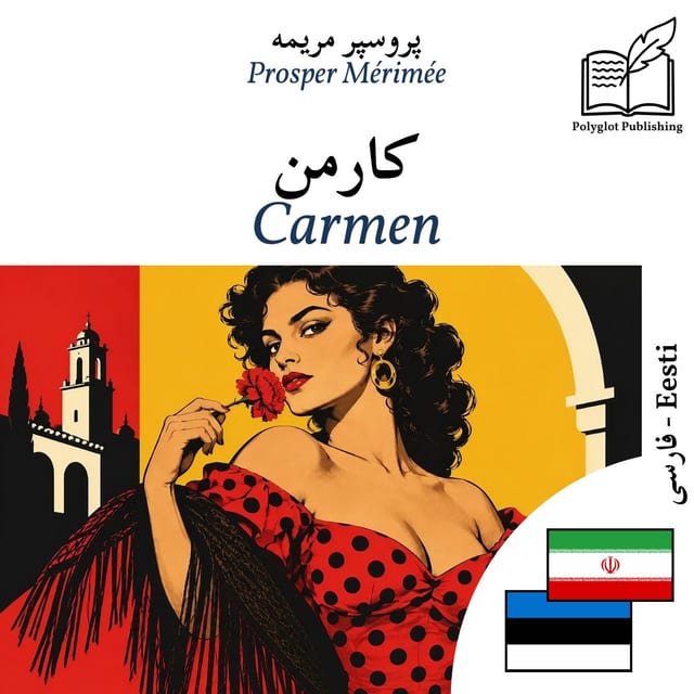 Carmen