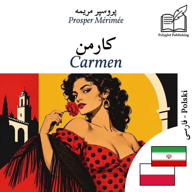 Carmen