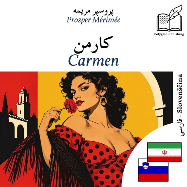 Carmen